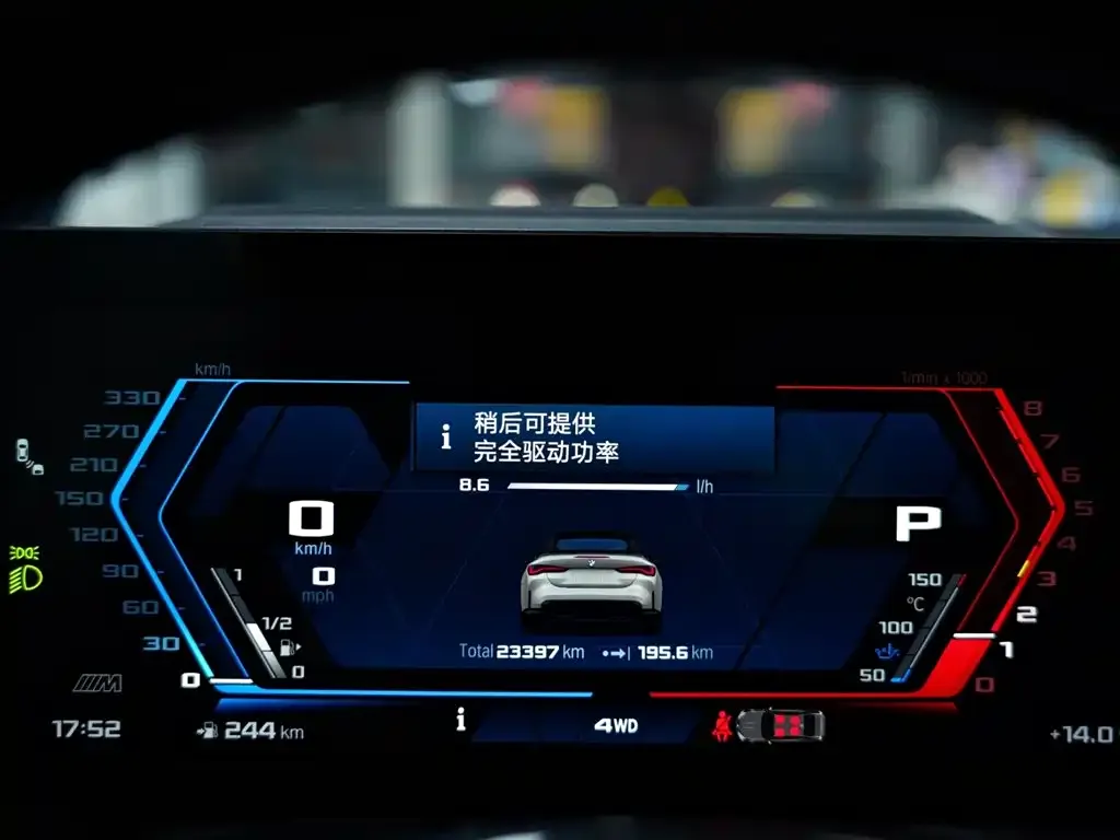 BMW M4 2024 из CN, фото 2