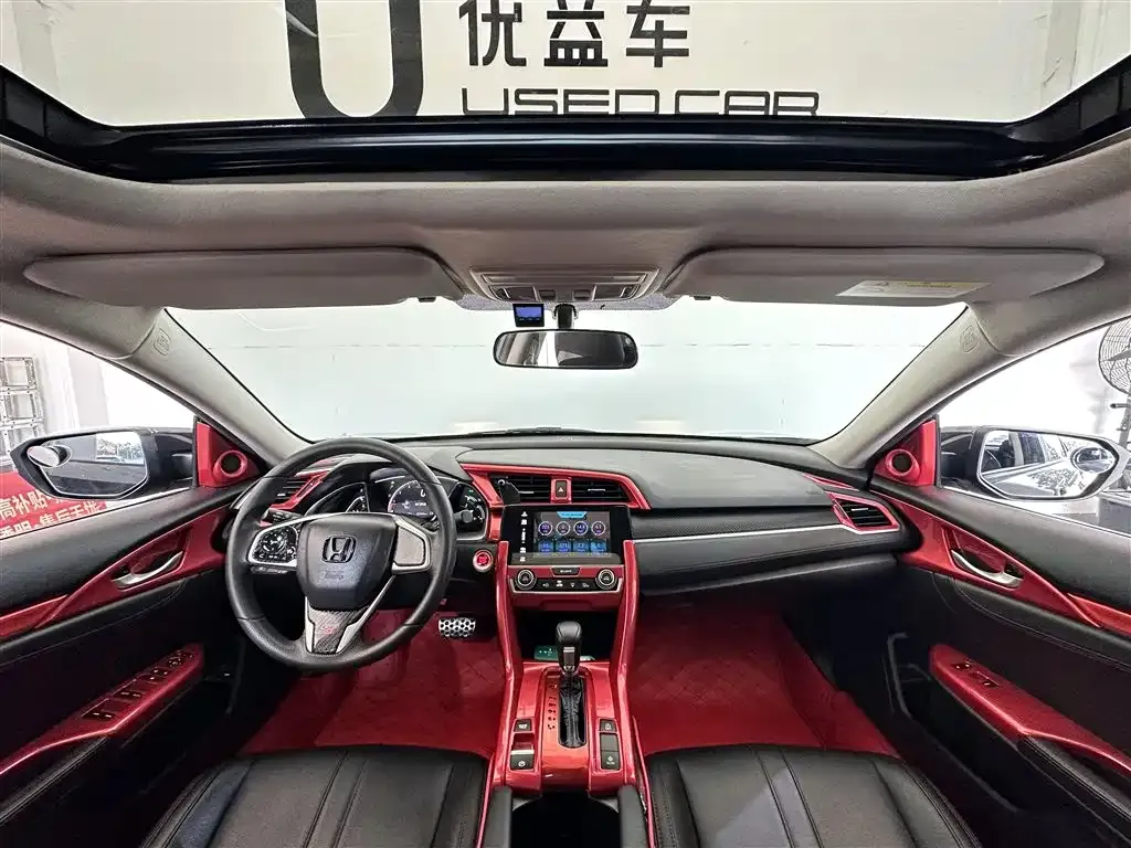 Honda Civic 2021 из CN, фото 8