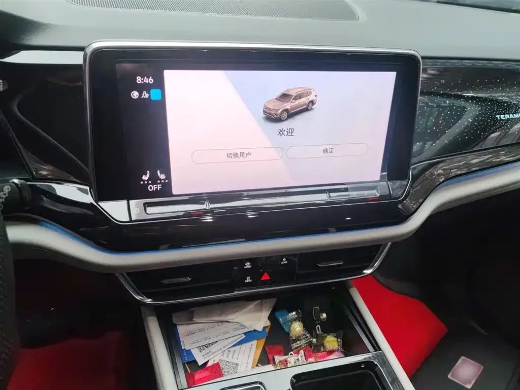 Volkswagen Teramont 2022 из CN, фото 4
