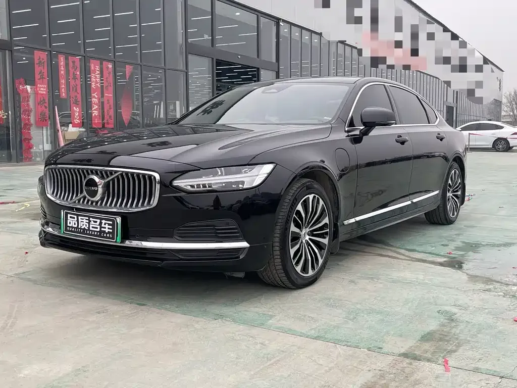 Volvo S90 PHEV 2023 из CN, фото 1