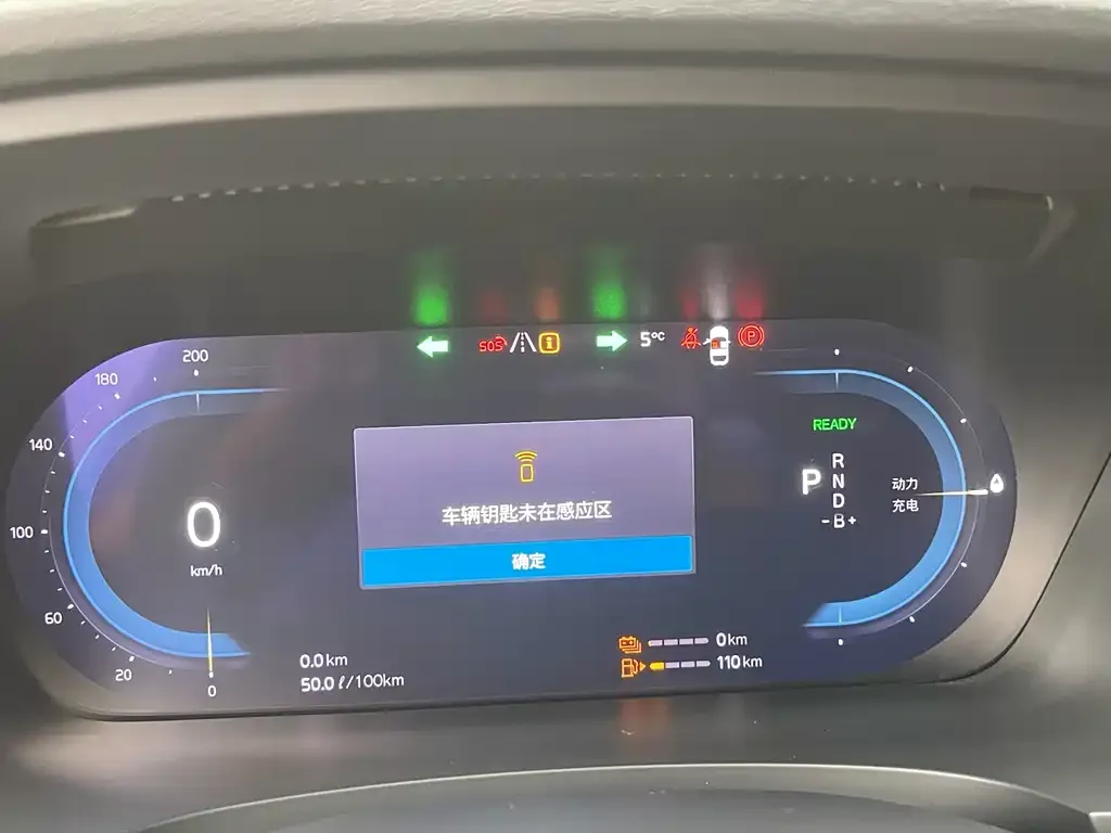 Volvo S90 PHEV 2023 из CN, фото 2