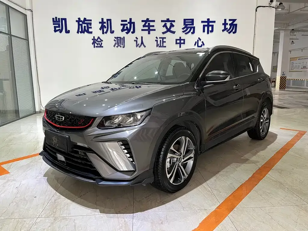 Geely Binyue 2021 из CN, фото 1