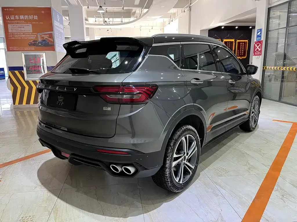 Geely Binyue 2021 из CN, фото 6