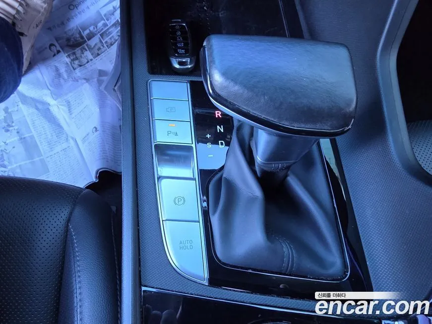 Hyundai AVANTE 2021 из KR, фото 10