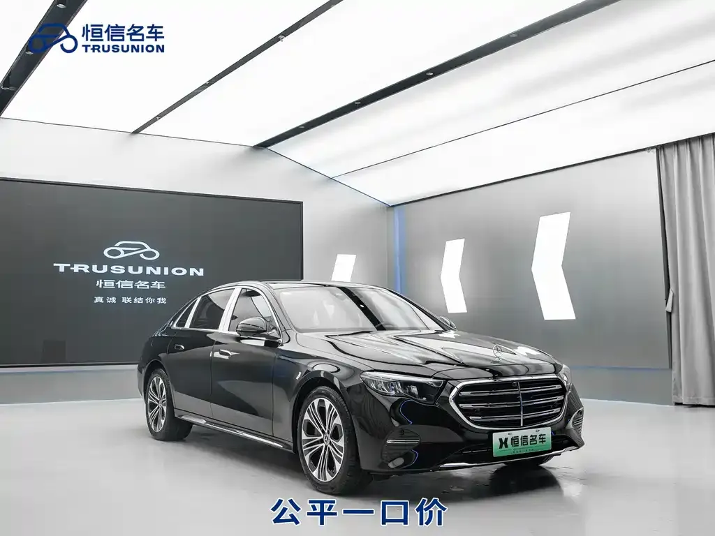 Mercedes-Benz E-Class New Energy 2024 из CN, фото 7