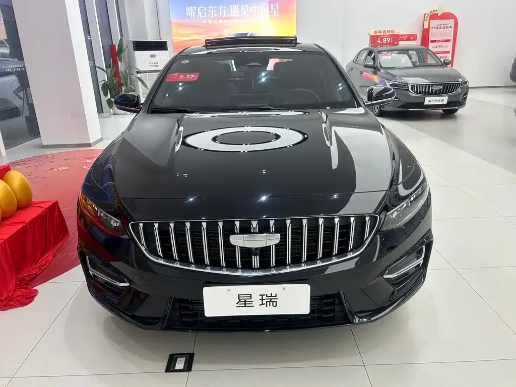 Geely Xingrui — фото 3