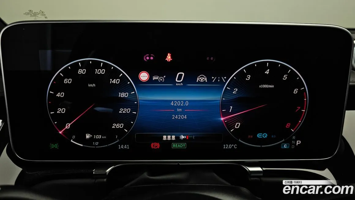 Mercedes-Benz S-Class 2021 из KR, фото 4