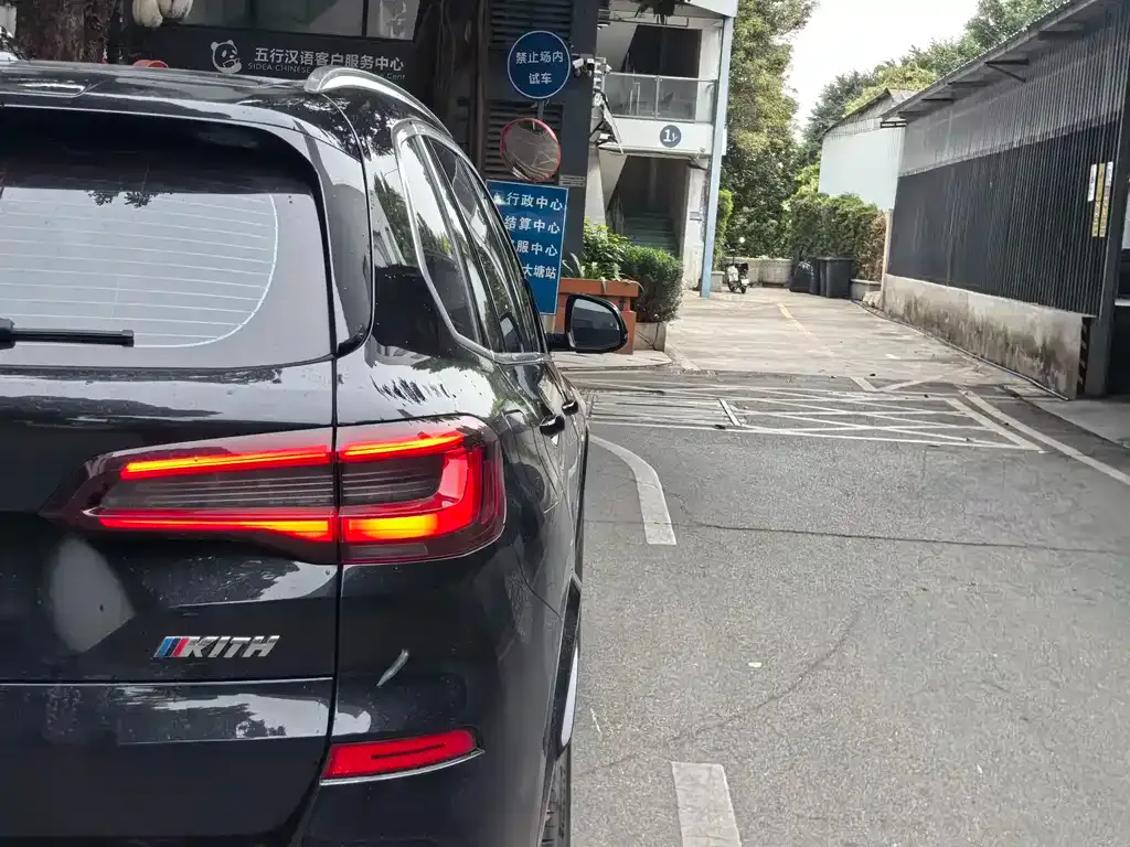 BMW X5 2022 из CN, фото 6