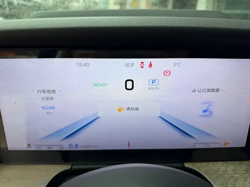 Hongqi HS7 2024 из CN, фото 6
