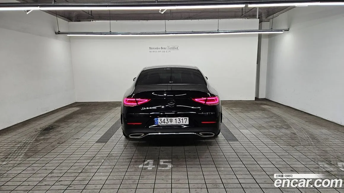 Mercedes-Benz CLS-Class 2023 из KR, фото 8
