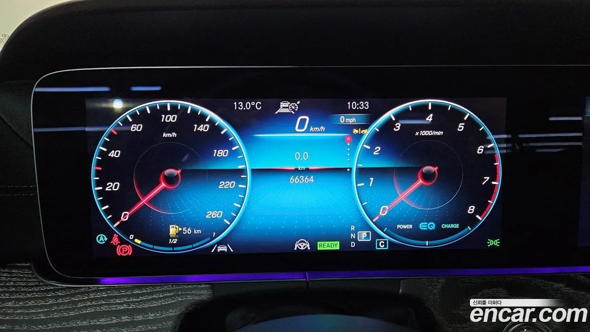 Mercedes-Benz CLS-Class 2023 из KR, фото 7