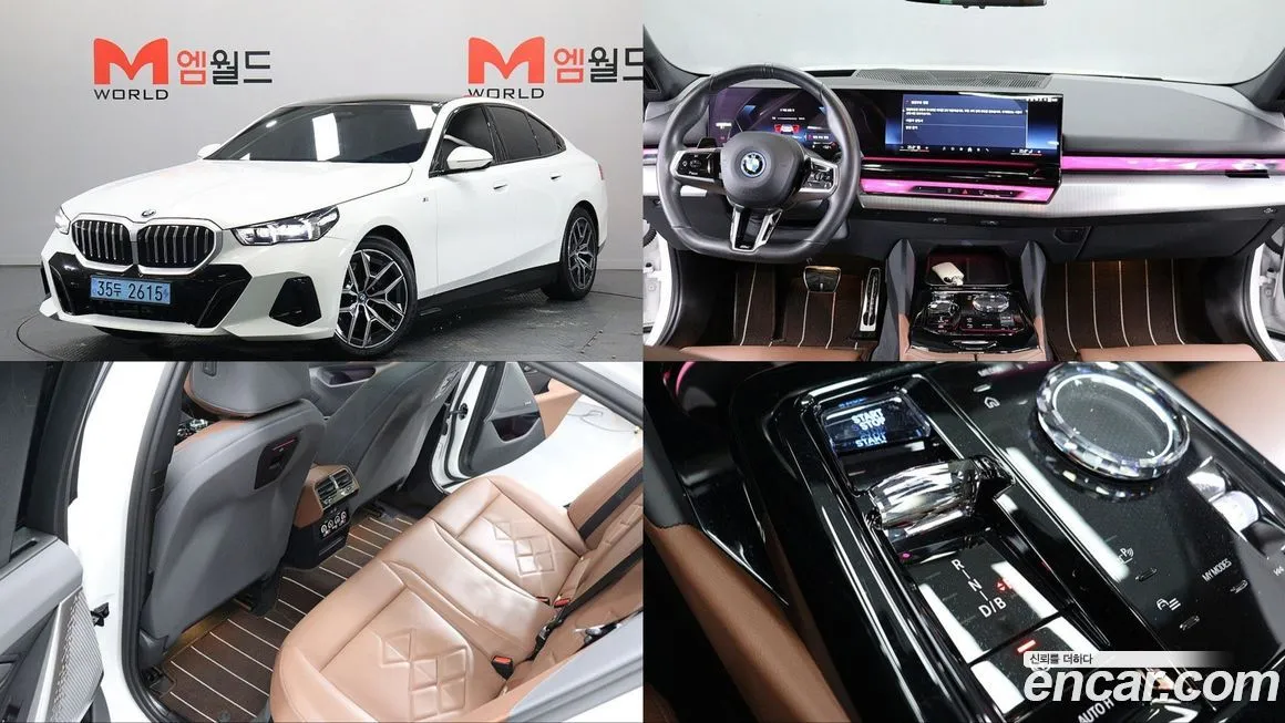 BMW i5 2024 из KR, фото 1