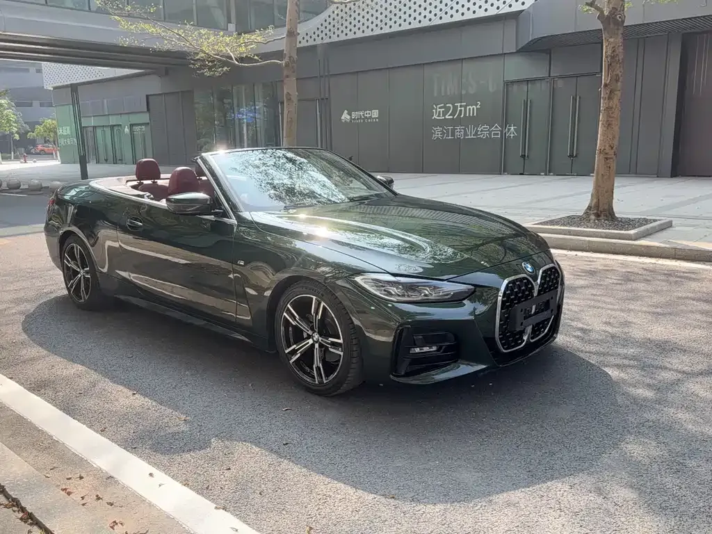 BMW 4 Series 2021 из CN, фото 6