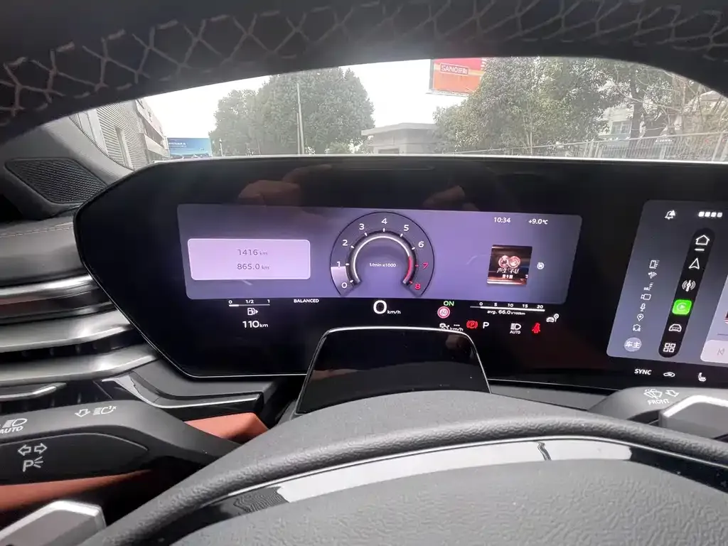 Audi A5L 2025 из CN, фото 5