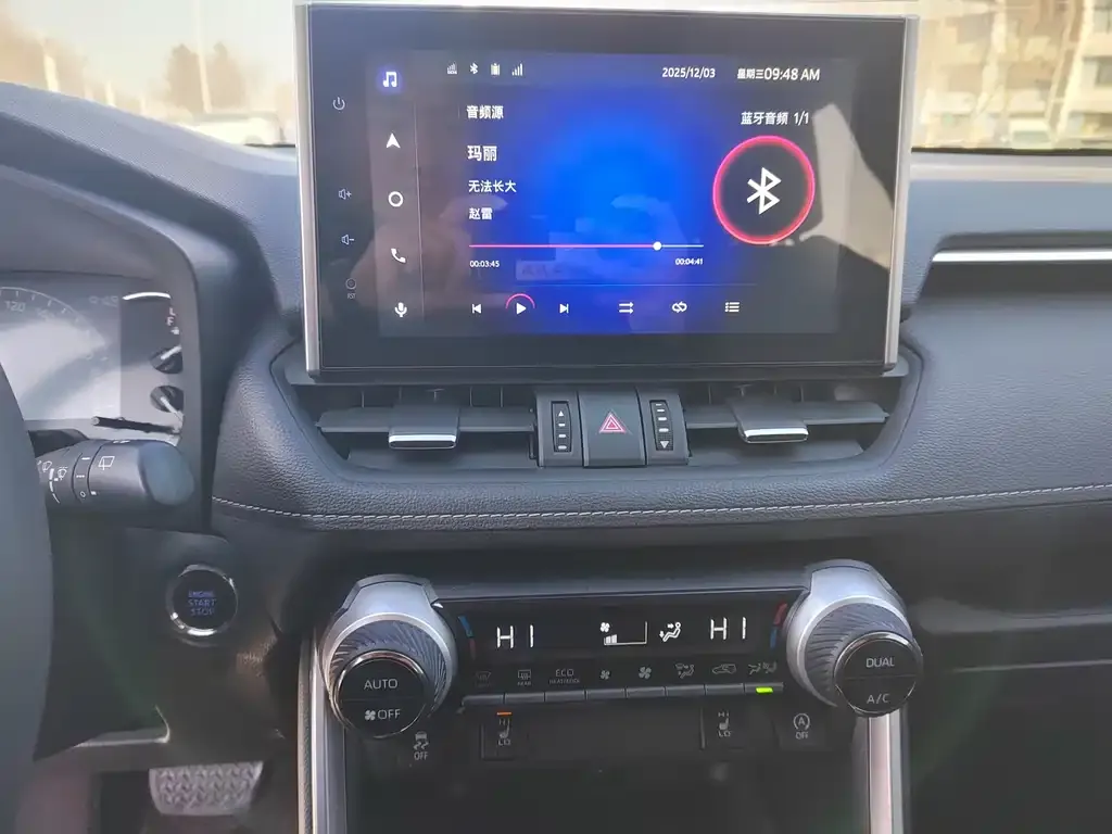 Toyota RAV4 2022 из CN, фото 4