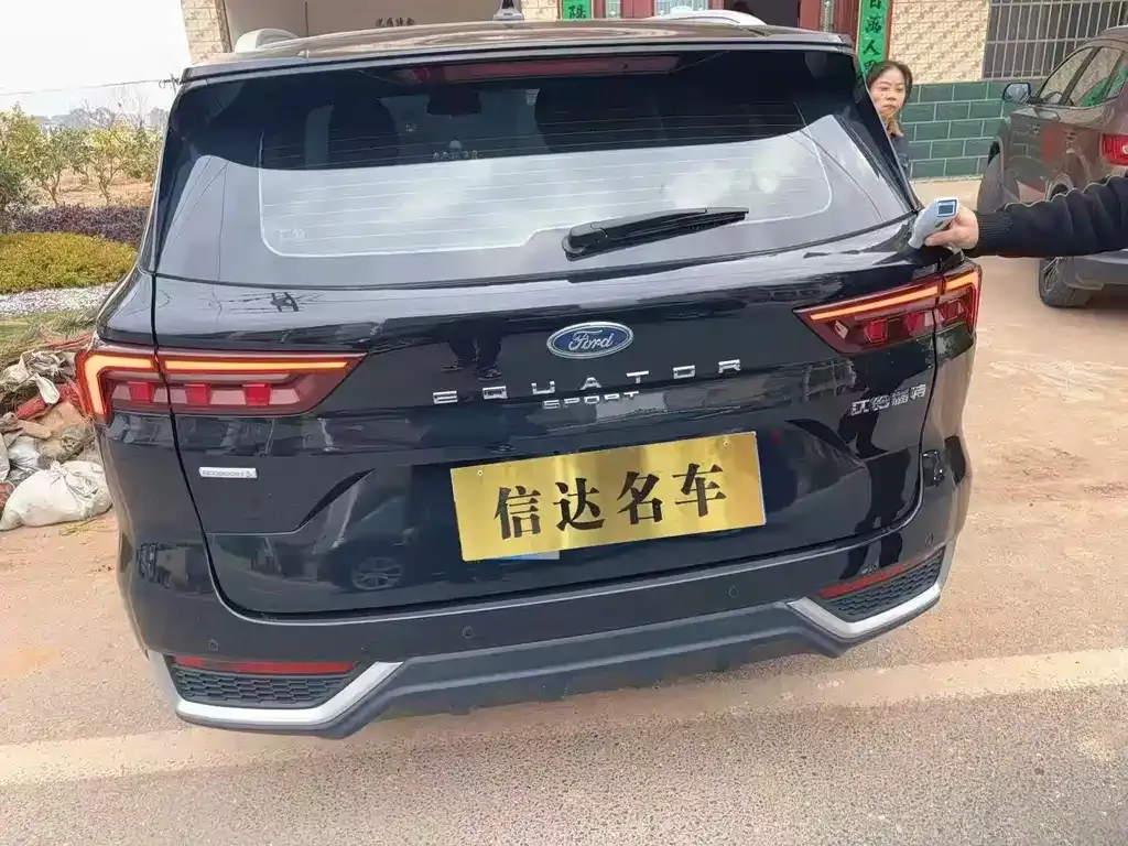 Ford Territory 2023 из CN, фото 5