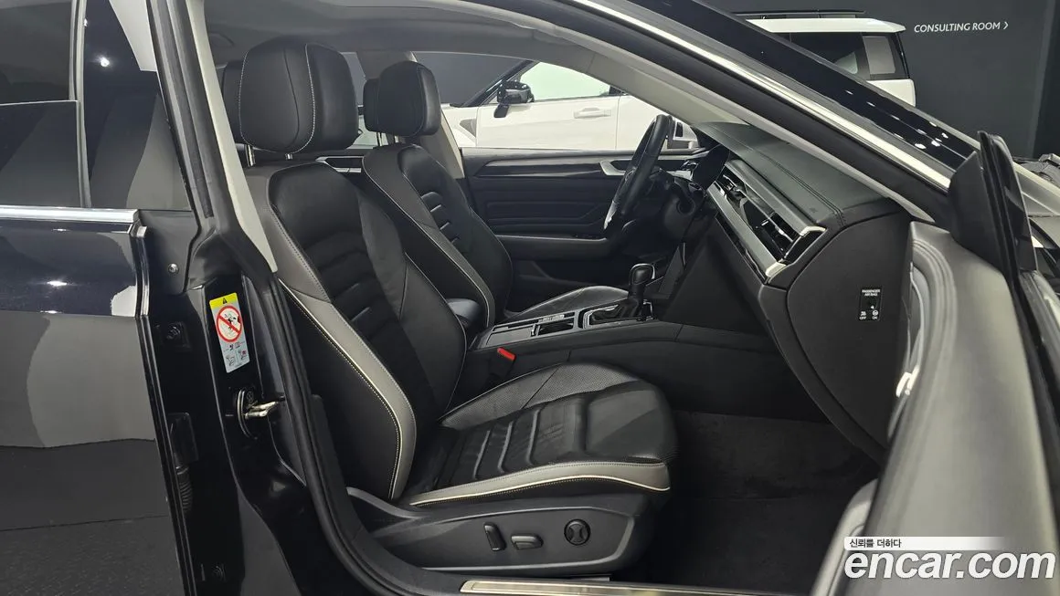 Volkswagen Arteon 2023 из KR, фото 10