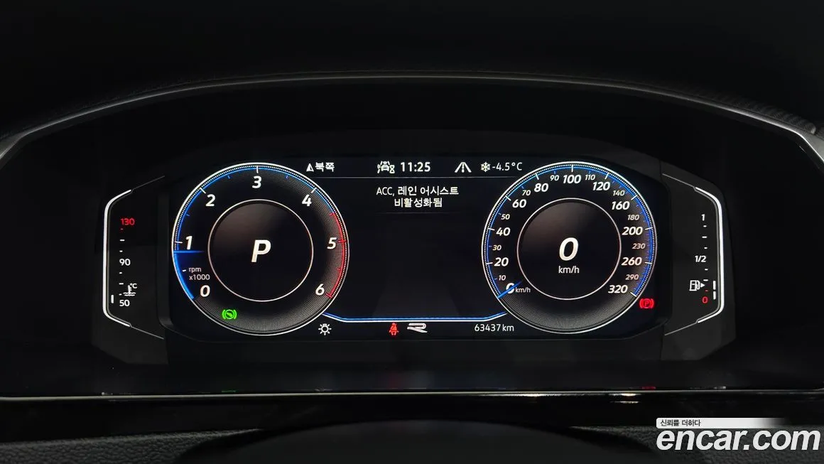Volkswagen Arteon 2023 из KR, фото 6