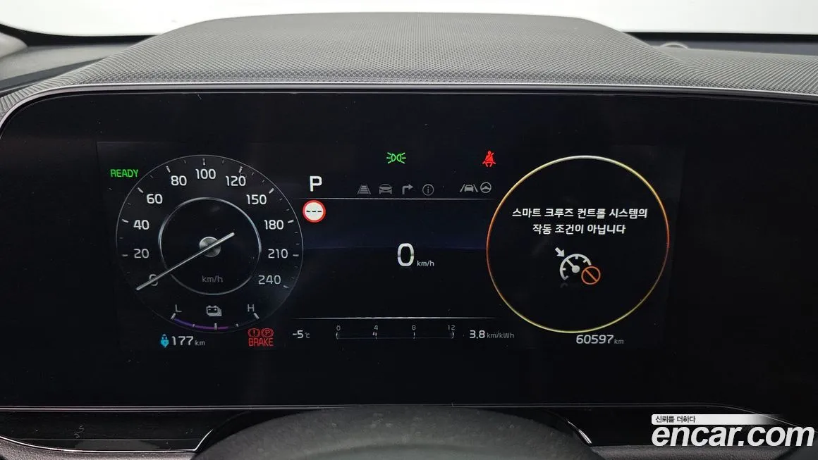 Kia Niro 2023 из KR, фото 6
