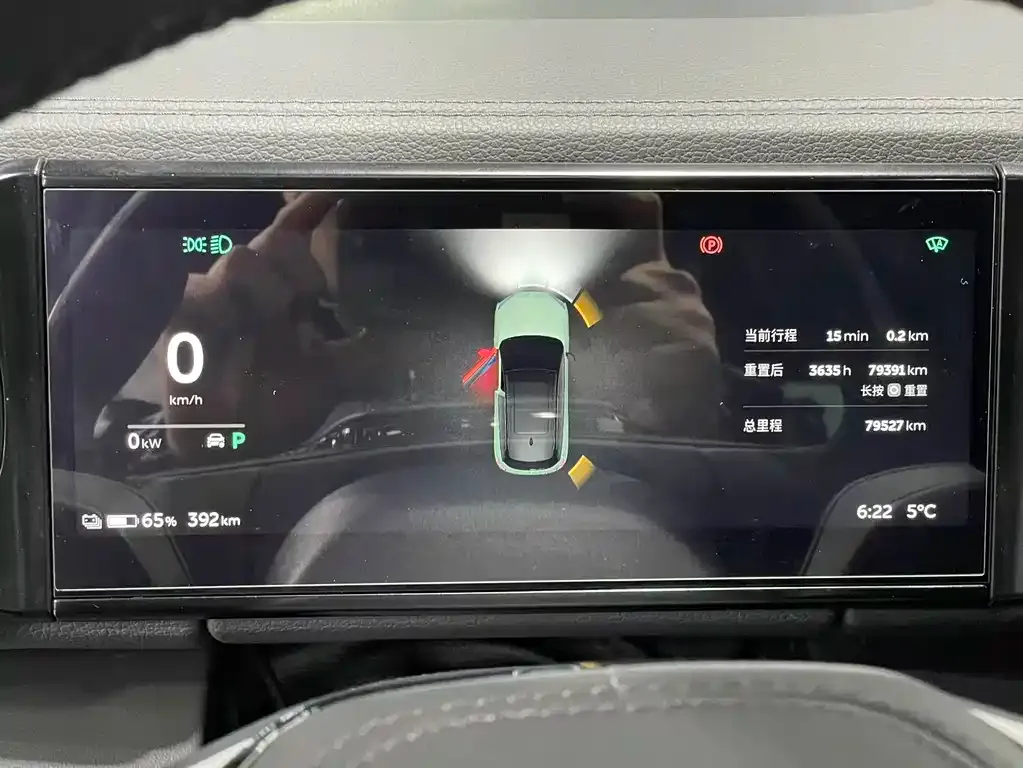 NIO ES6 2022 из CN, фото 6