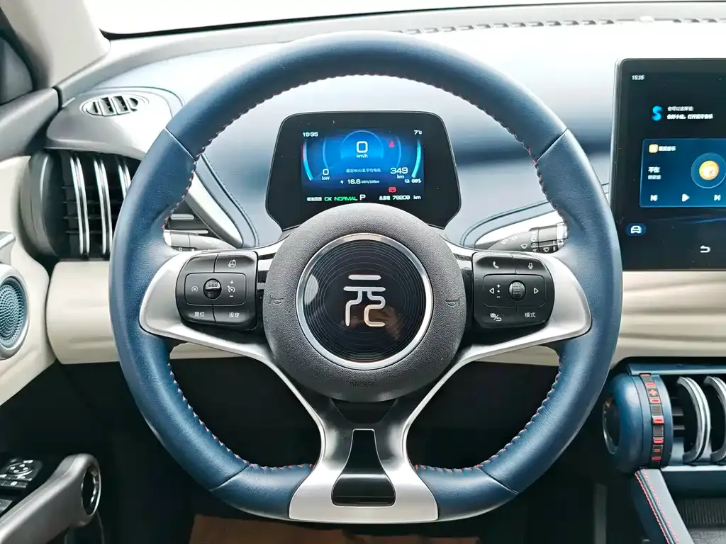BYD Yuan Plus 2022 из CN, фото 2