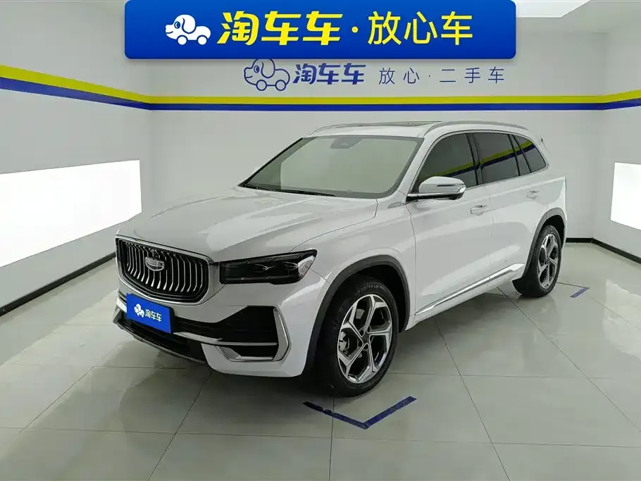 Geely Xingyue L 2023 из CN, фото 1