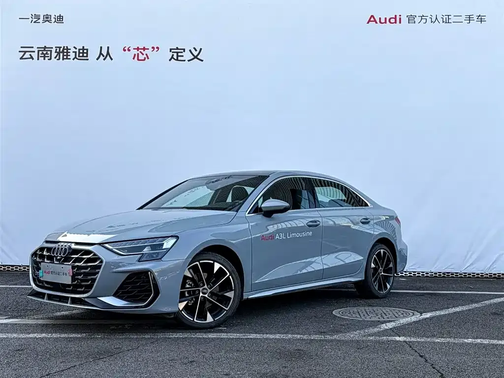 Audi A3 2024 из CN, фото 1