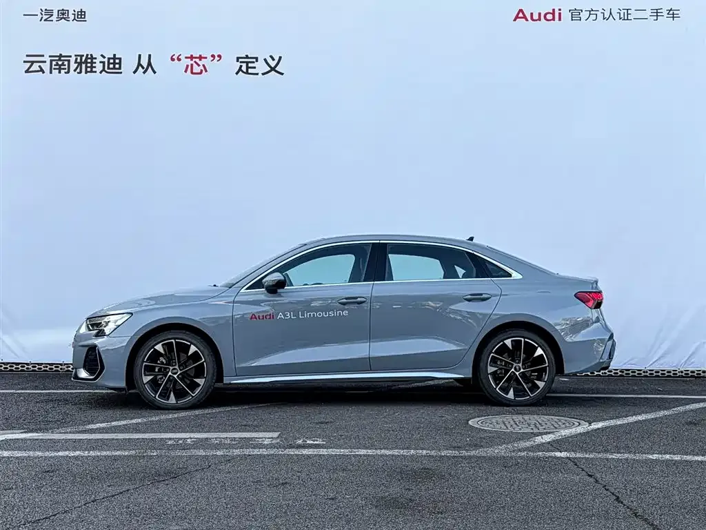 Audi A3 2024 из CN, фото 3