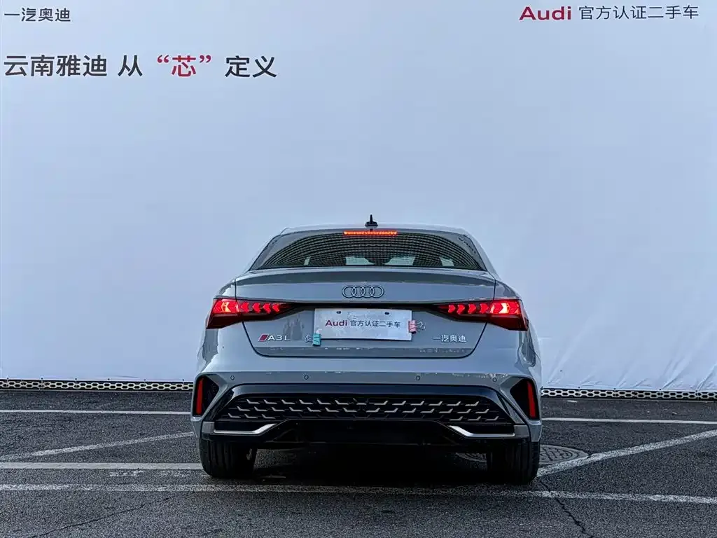 Audi A3 2024 из CN, фото 2