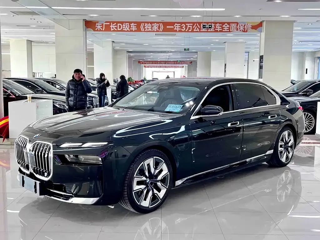 BMW i7 2024 из CN, фото 1