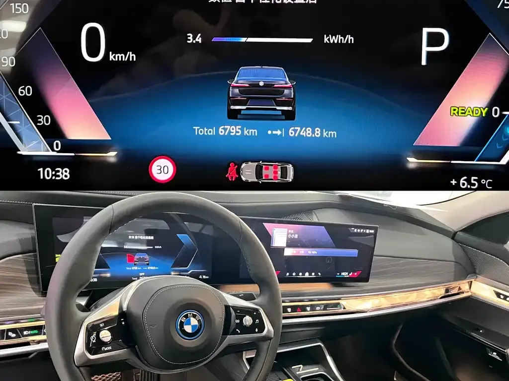 BMW i7 2024 из CN, фото 2