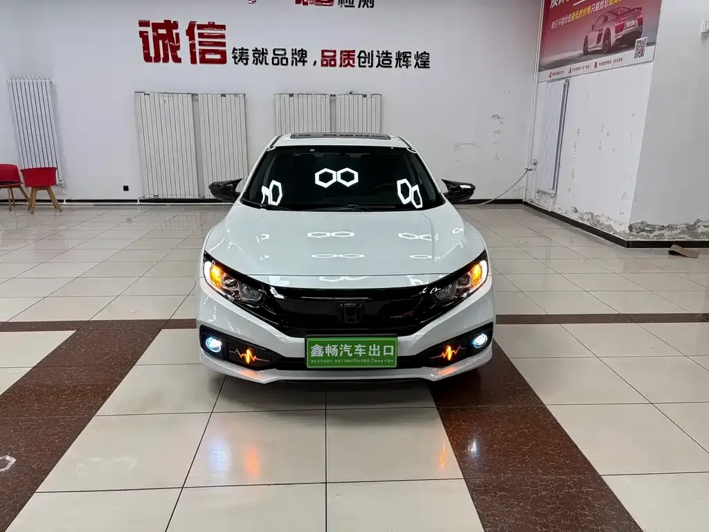Honda Civic 2021 из CN, фото 1