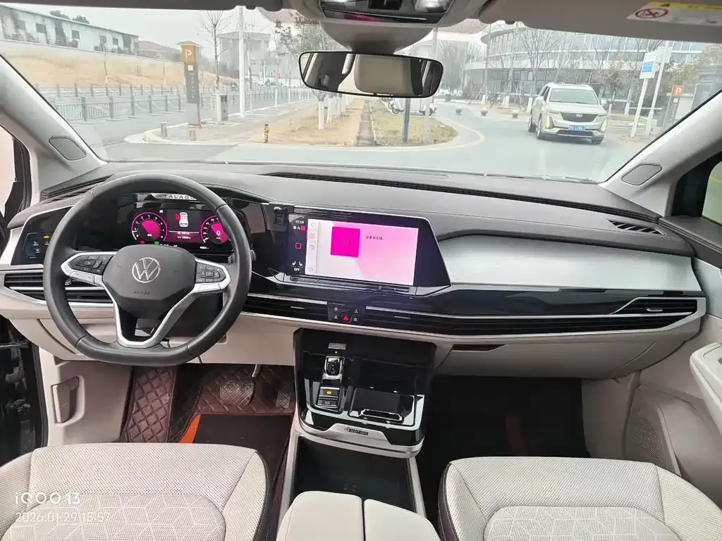 Volkswagen Talagon 2024 из CN, фото 4
