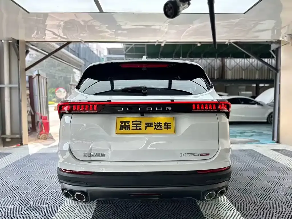 Jetour X70 PLUS 2025 из CN, фото 3