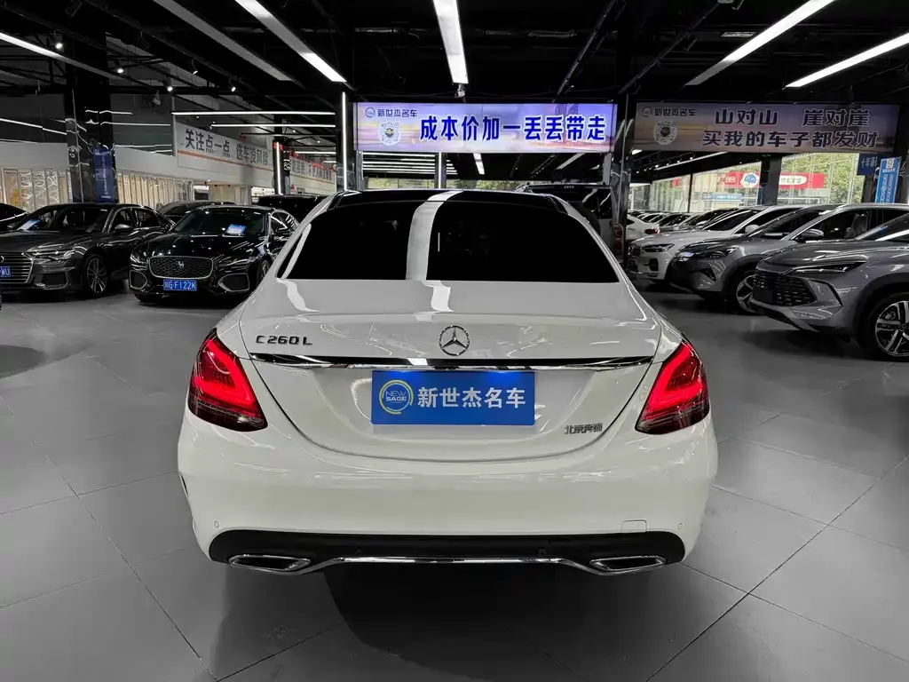 Mercedes-Benz C-Class 2021 из CN, фото 7