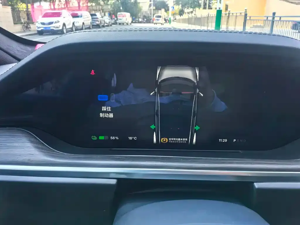 Tesla Model S 2024 из CN, фото 3