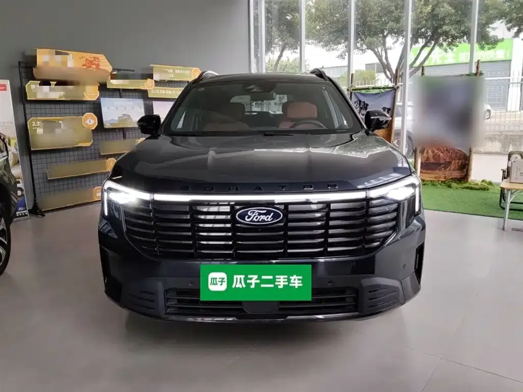 Ford Lingyu New Energy 2026 из CN, фото 8