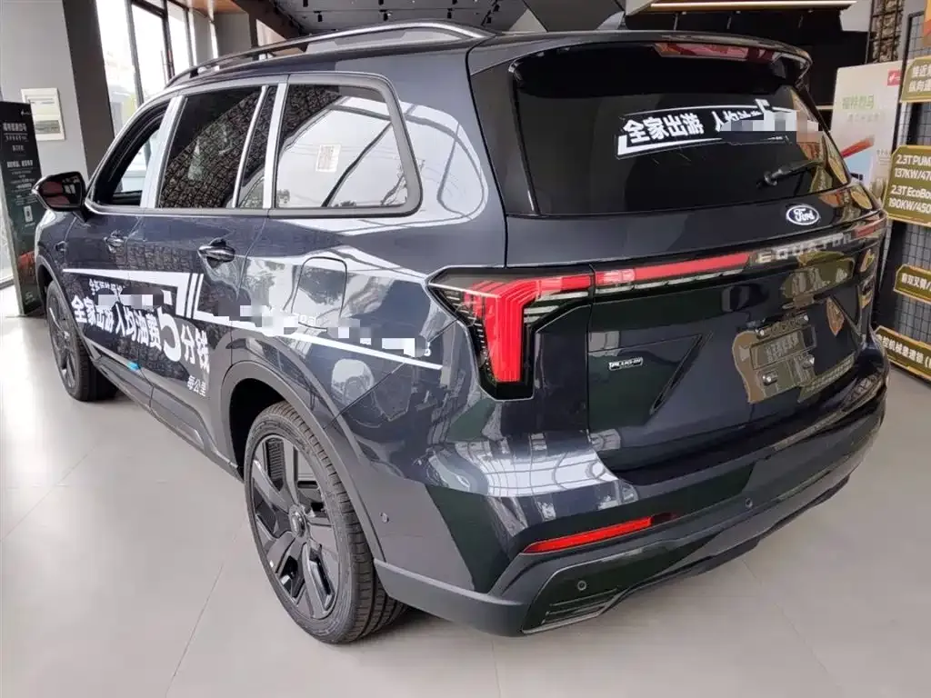 Ford Lingyu New Energy 2026 из CN, фото 4