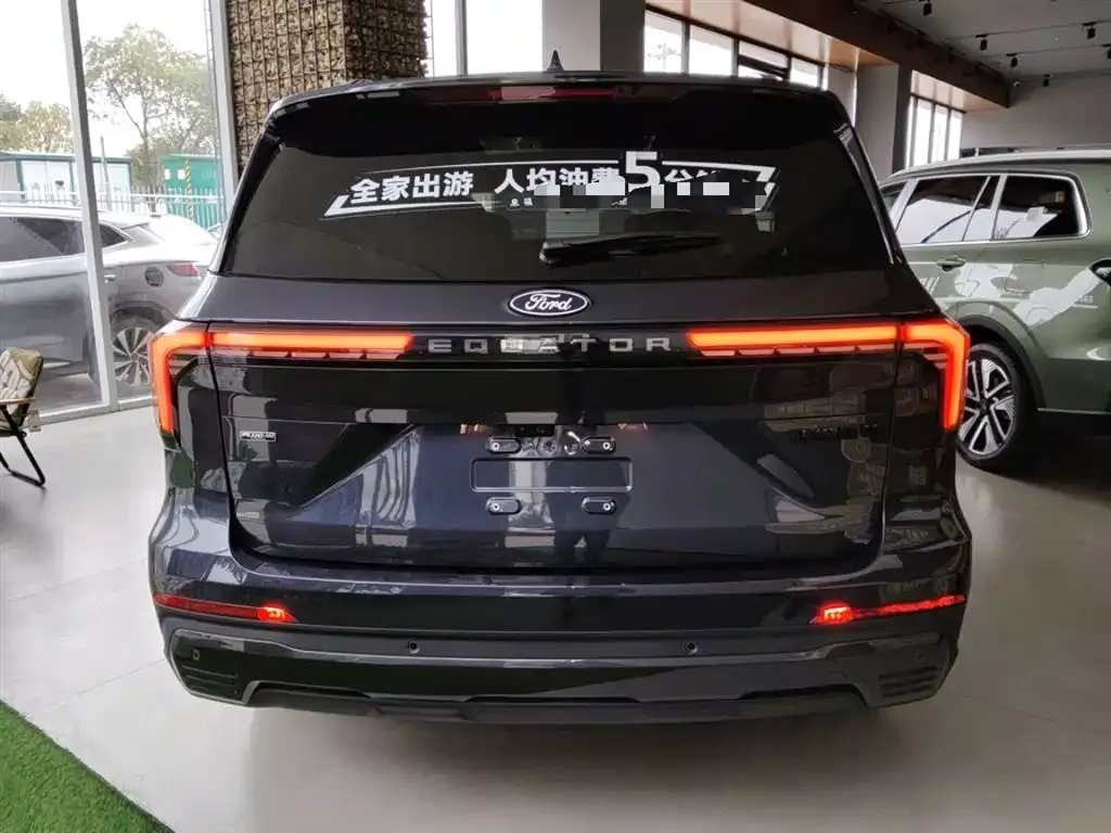Ford Lingyu New Energy 2026 из CN, фото 6