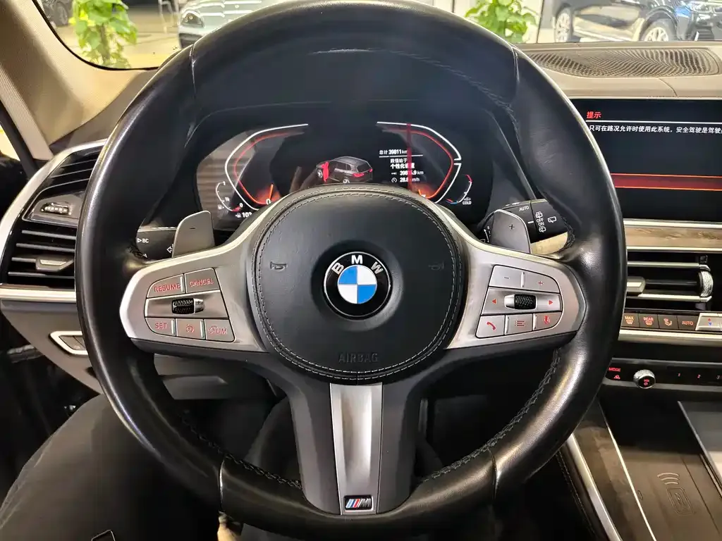 BMW X5 2023 из CN, фото 3