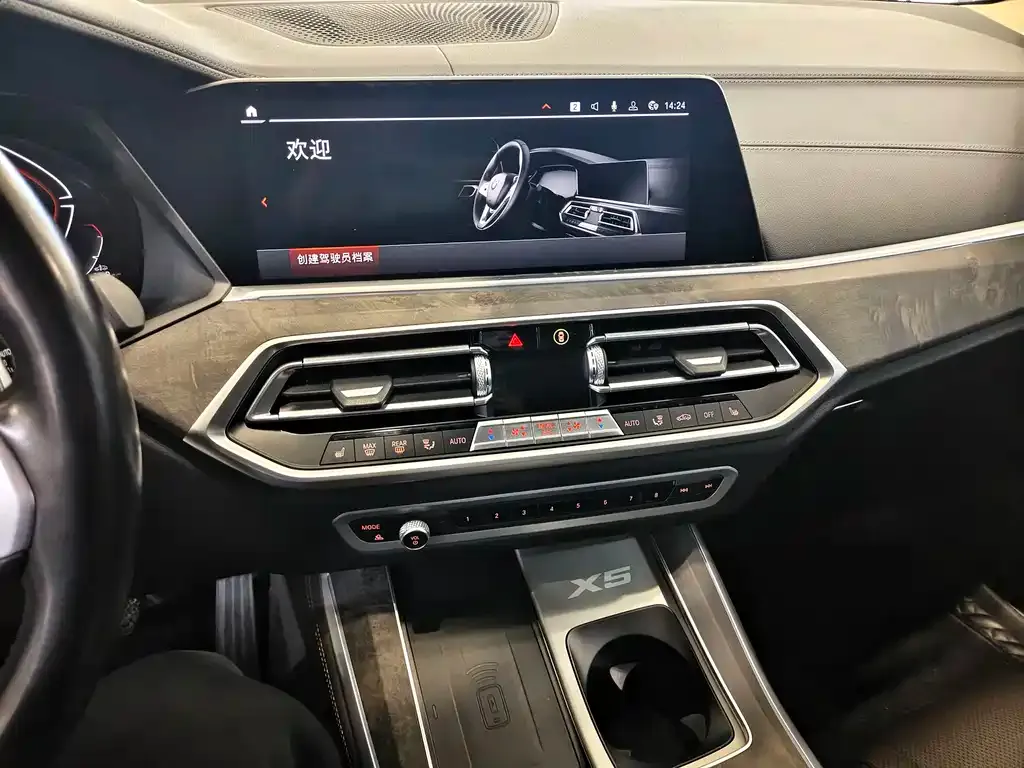 BMW X5 2023 из CN, фото 5
