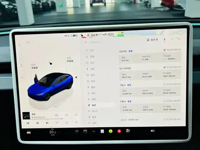 Tesla Model 3 2024 из CN, фото 5