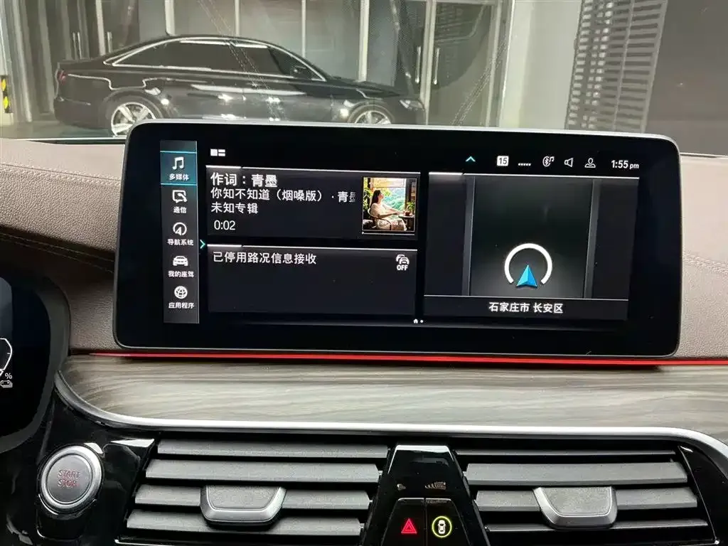 BMW 5 Series New Energy — фото 10