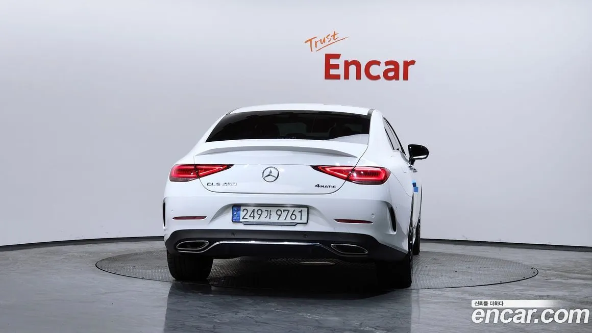 Mercedes-Benz CLS-Class 2021 из KR, фото 3