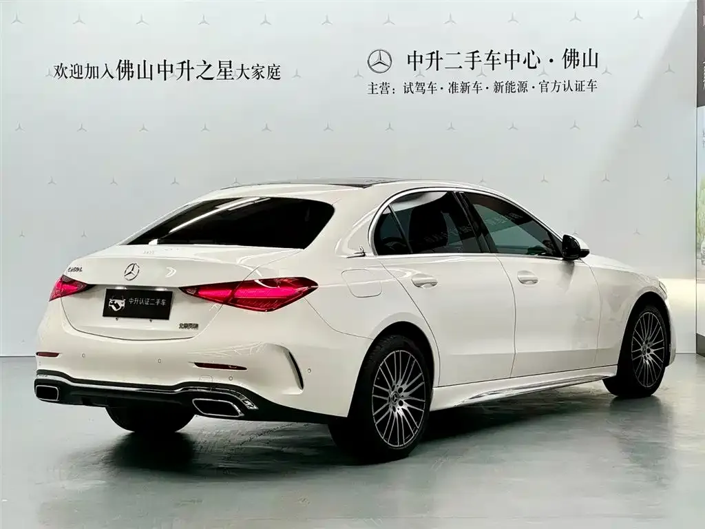 Mercedes-Benz C-Class 2023 из CN, фото 4