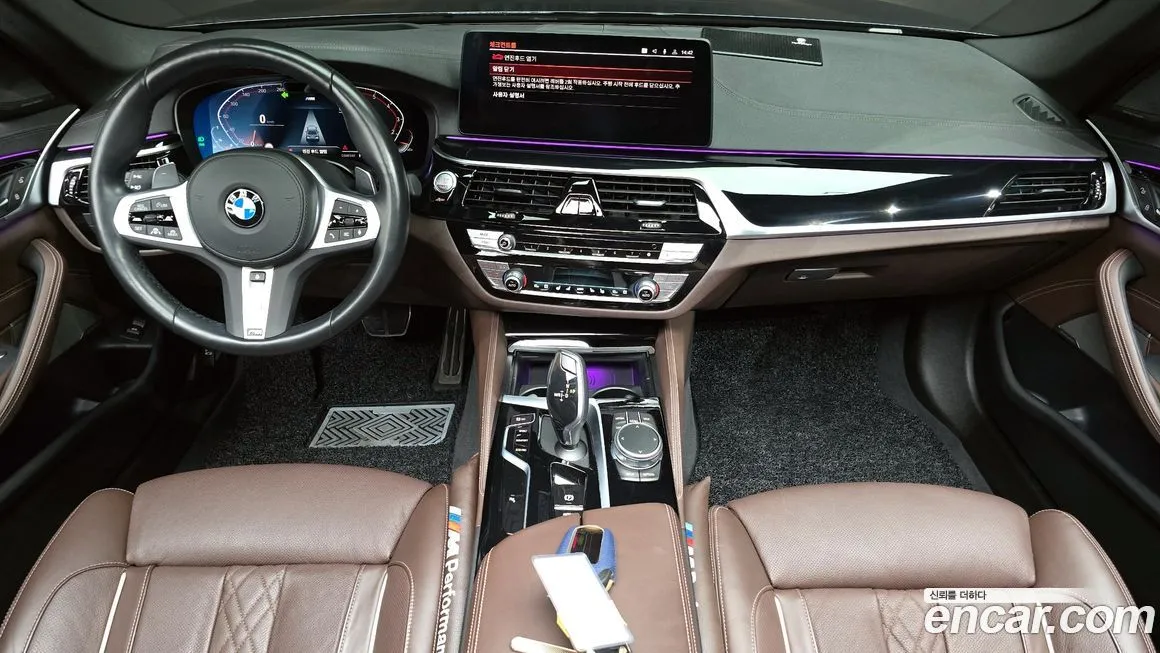 BMW 5-Series 2022 из KR, фото 7