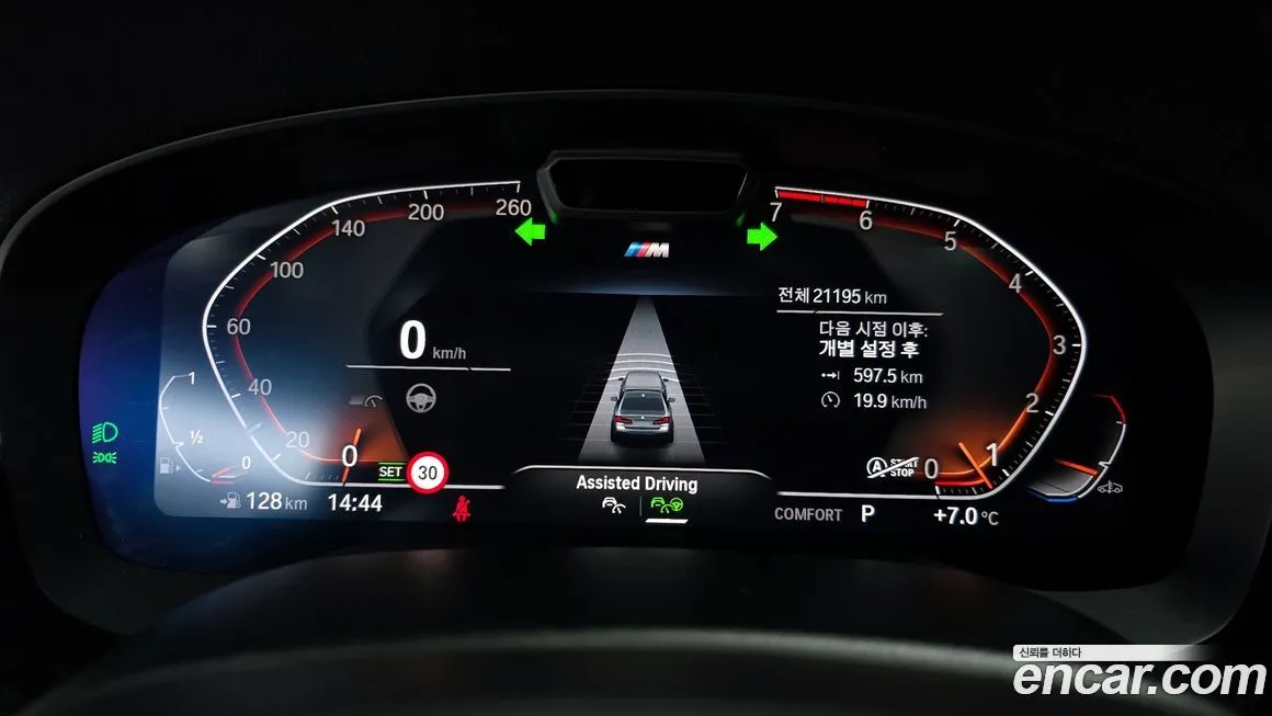 BMW 5-Series 2022 из KR, фото 4