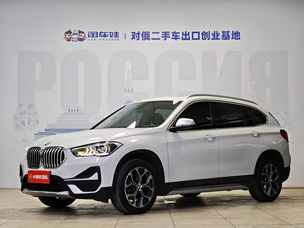 BMW X1 2021 из CN, фото 1