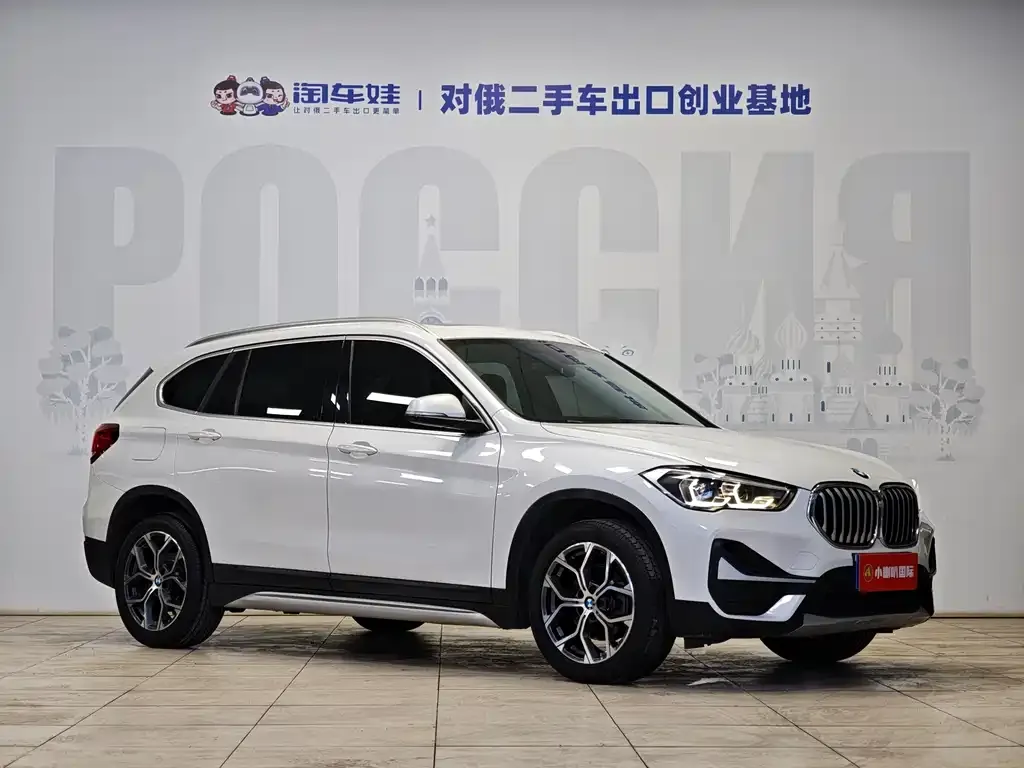 BMW X1 2021 из CN, фото 8
