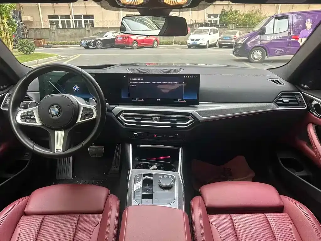 BMW 4 Series 2023 из CN, фото 5